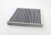 NC2115CA CLEAN FILTERS Фильтр салона MB C-class W203 00-07 (угольный)) (фото 2)