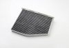 NC2129CA CLEAN FILTERS Фильтр салона Caddy III/Golf V/Passat B6/Octavia 04- (угольный) (фото 3)