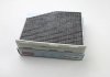 NC2129CA CLEAN FILTERS Фільтр салону Caddy III/Golf V/Passat B6/Octavia 04- (вугільний) (фото 1)