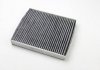 NC2137CA CLEAN FILTERS Фільтр салону Ford C-Max/Focus/Galaxy/Kuga/Mondeo/ S-Max 06- (вугільний) (фото 3)