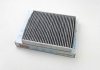 NC2137CA CLEAN FILTERS Фільтр салону Ford C-Max/Focus/Galaxy/Kuga/Mondeo/ S-Max 06- (вугільний) (фото 2)