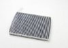 NC2368CA CLEAN FILTERS Фильтр салона Renault Kaleos 2.5 i/2.0 dCi 08- (угольный) (фото 3)