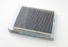 NC2392CA CLEAN FILTERS Фильтр салона Ford C-Max II/Focus III/Kuga/Volvo V40 10-(угольный)) (фото 3)