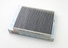 NC2392CA CLEAN FILTERS Фільтр салону Ford C-Max II/Focus III/Kuga/Volvo V40 10- (вугільний) (фото 2)