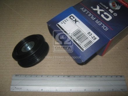 CX83-25 COMPLEX AUTOMOTIVE BEARINGS Sp.z.o.o. Ролик натяжний AUDI,SKODA, VW (Вир-во Complex)