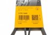 6PK1440 Contitech Ремінь генератора поліклиновий CONTINENTAL 6PK1440 (фото 6)