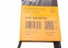 6PK905 EXTRA Contitech Ремінь генератора поліклиновий CONTINENTAL 6PK905 EXTRA (фото 6)