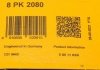 8PK2080 Contitech Ремінь генератора поліклиновий CONTINENTAL 8PK2080 (фото 5)