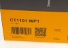 CT1101WP1 Contitech Комплект пасу ГРМ з насосом Citroen C4/Peugeot 307 (фото 15)