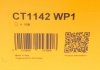 CT1142WP1 Contitech Комплект ГРМ + помпа Citroen C5/C6/C8/Fiat/Ford/Peugeot 2.2HDI 06- (25.4x118z) CONTINENTAL CT1142WP1 (фото 18)