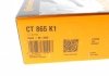 CT865K1 Contitech Комплект ГРМ Citroen Jumper/Peugeot Boxer 2.0i 94- (25x114z) CONTINENTAL CT865K1 (фото 8)