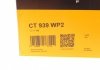 CT939WP2 Contitech Комплект ГРМ + помпа VW LT 96-06/VW T4 2.5TDI 91-03/Audi A6 2.5TDI 94-97 (26.4x122z) CONTINENTAL CT939WP2 (фото 17)