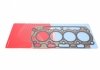 49425003 CORTECO Прокладка ГБЦ Ford Transit Courier 1.5TDCi 15- (5 меток) (1.30mm) CORTECO 49425003 (фото 1)
