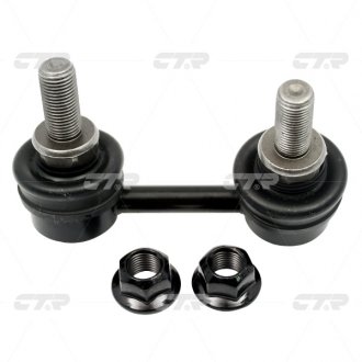 Стабілізатор (стійки) CLN-93L