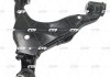 CQT-20R CTR Рычаг нижний R Toyota Land Cruiser 120/4Runner/Hilux/Lexus 03-09 (выр-во CTR) (фото 2)