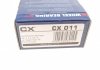 CX 011 CX Подшипник ступицы (комплект) CX CX 011 (фото 7)