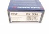 CX 039 CX Підшипник маточини (комплект) CX CX 039 (фото 8)