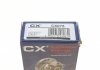 CX 075 CX Підшипник маточини (комплект) CX CX 075 (фото 8)