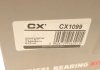 CX 1099 CX Подшипник ступицы (передней) Ford Galaxy 06-15/Land Rover Freelander 06-14 CX CX 1099 (фото 8)