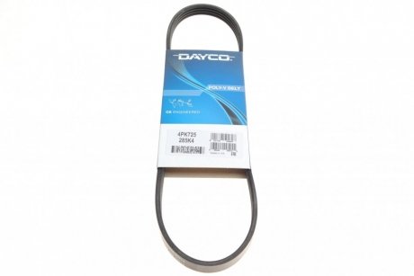 4PK725 DAYCO Ремінь генератора поліклиновий DAYCO 4PK725