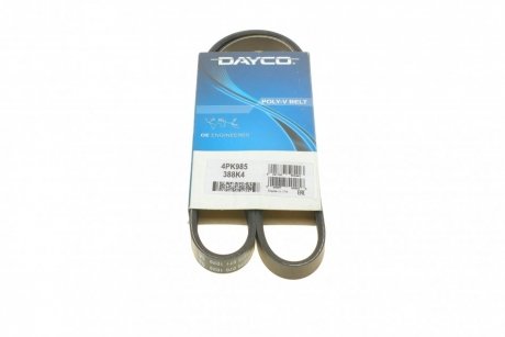 4PK985 DAYCO Ремень генератора поликлиновый DAYCO 4PK985