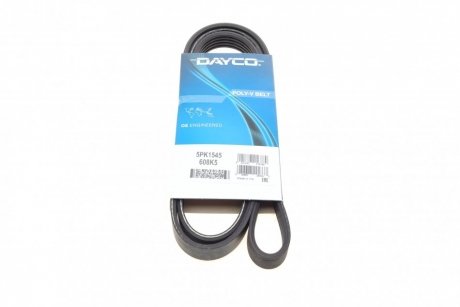 5PK1545 DAYCO Ремень генератора поликлиновый DAYCO 5PK1545