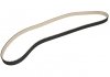 DAYCO Ремінь зубчастий Z=195 (Тефлон!) PEUGEOT 407 2.7HDi 05-, Landrover Discovery 2.7-3.0DT 09- 941041