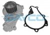 Водяний насос FIAT/FORD/PEUGEOT/SUZUKI/VOLVO Scudo/Fiesta/206/307/SX4/S40/S80 \'\'1,5-1,6D "03>> DP077