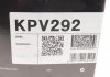 KPV292 DAYCO Комплект ремня генератора DAYCO KPV292 (фото 10)