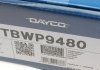 KTBWP9480 DAYCO Комплект ГРМ + помпа Ford Mondeo/C-Max/Focus 1.5/1.6 EcoBoost 10- DAYCO KTBWP9480 (фото 17)