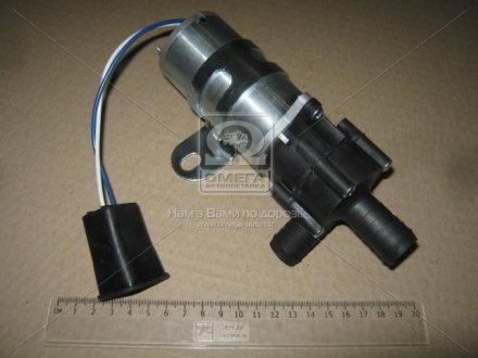 Електронасос обігрівача салону КАМАЗ 24В під шланг Dвнут.18 мм н/о (DECARO) 75.3780-10