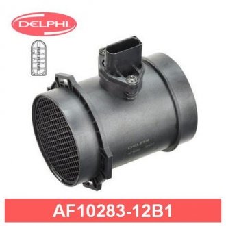 AF10283-12B1 Delphi DELPHI BMW Расходомер воздуха E38,39,53,Range Rover III 4.4/4.6 96-