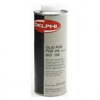 AT41598 Delphi Компресорне масло POE oil ISO 150 937ml