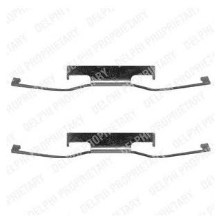 LX0054 Delphi Монтажний компл.,гальм.колодки