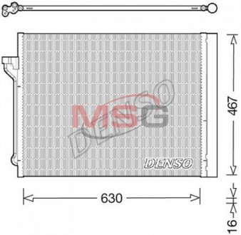 DCN05029 DENSO Радіатор кондиціонера