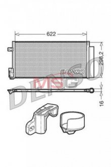 DCN13110 DENSO Конденсер кондиціонера