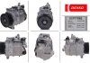 DCP17062 DENSO Компресор кондиціонера MERCEDES-BENZ GL-CLASS (X164) 06-09, M-CLASS (W164) 05-09, R-CLASS (W251, V251) (фото 1)