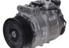 DCP17062 DENSO Компресор кондиціонера MERCEDES-BENZ GL-CLASS (X164) 06-09, M-CLASS (W164) 05-09, R-CLASS (W251, V251) (фото 2)