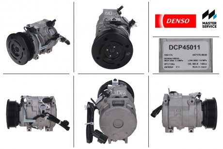 DCP45011 DENSO Компрессор кондиционера MITSUBISHI PAJERO III (V7_W, V6_W) 00-07
