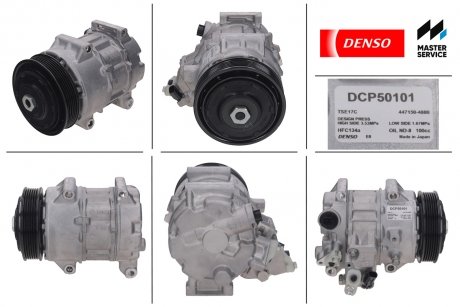 DCP50101 DENSO Компресор кондиціонера LEXUS ES (AVV6_, GSV6_, ASV6_) 12-; TOYOTA CAMRY седан (XV5_) 12-