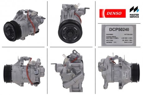 DCP50240 DENSO Компрессор кондиционера TOYOTA AURIS (NRE15_, ZZE15_, ADE15_, ZRE15_, NDE15_) 07-,BELTA седан (ZSP9_