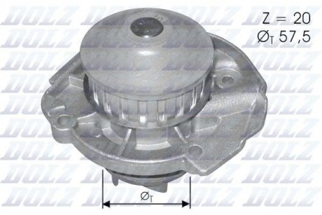 S161 DOLZ Помпа водяна