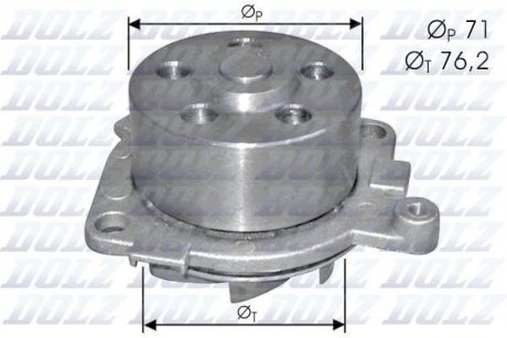 S210 DOLZ Насос системы охлаждения