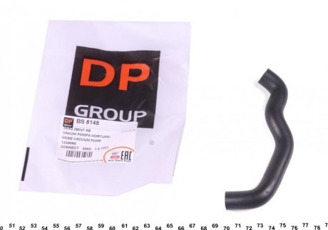 BS 8148 DP Group Шланг DP BS 8148