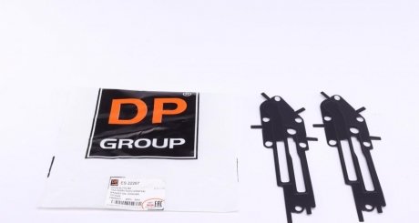 ES 22267 DP Group Прокладка DP ES 22267