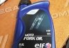 194973 ELF Масло гидравл. ELF MOTO FORK OIL 10W (Канистра 0.5л) для вилок и амортизаторов (фото 2)