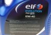 216667 ELF Масло моторное Elf Evolution 700 STI 10W-40 (5 л) (фото 2)