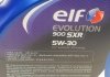 217558 ELF Масло моторное Elf Evolution 900 SXR 5W-30 (5 л) (фото 3)