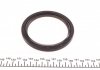 867.540 ELRING Комплект прокладок (нижній) Fiat Fiorino/Citroen Berlingo/C2/C3/Peugeot 206/306/307 1.1/1.4 93- ELRING 867.540 (фото 9)