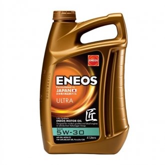 EU0025301N Eneos Масло ДВС 5W-30 ENEOS X ULTRA API SP/SN Plus, ACEA C3, VW 504.00/507.00, 4л, синт.